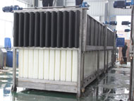 Industrial direct system block ice maker_2