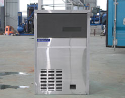 Focusun nugget ice machine