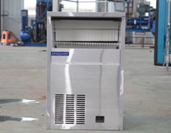 Focusun round ice machine