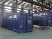 Container ice storage room