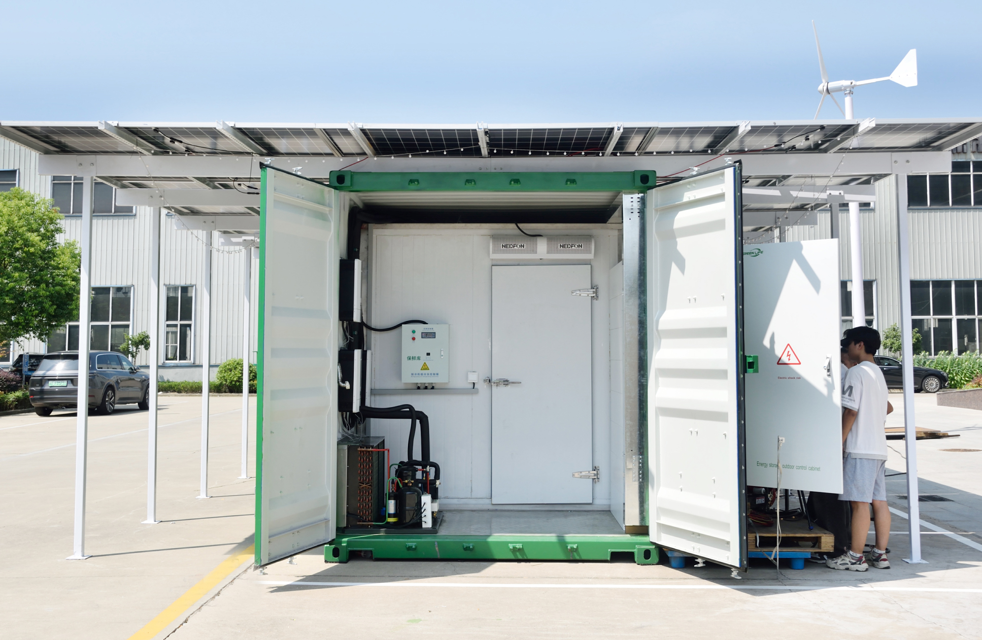 how to make a room colder