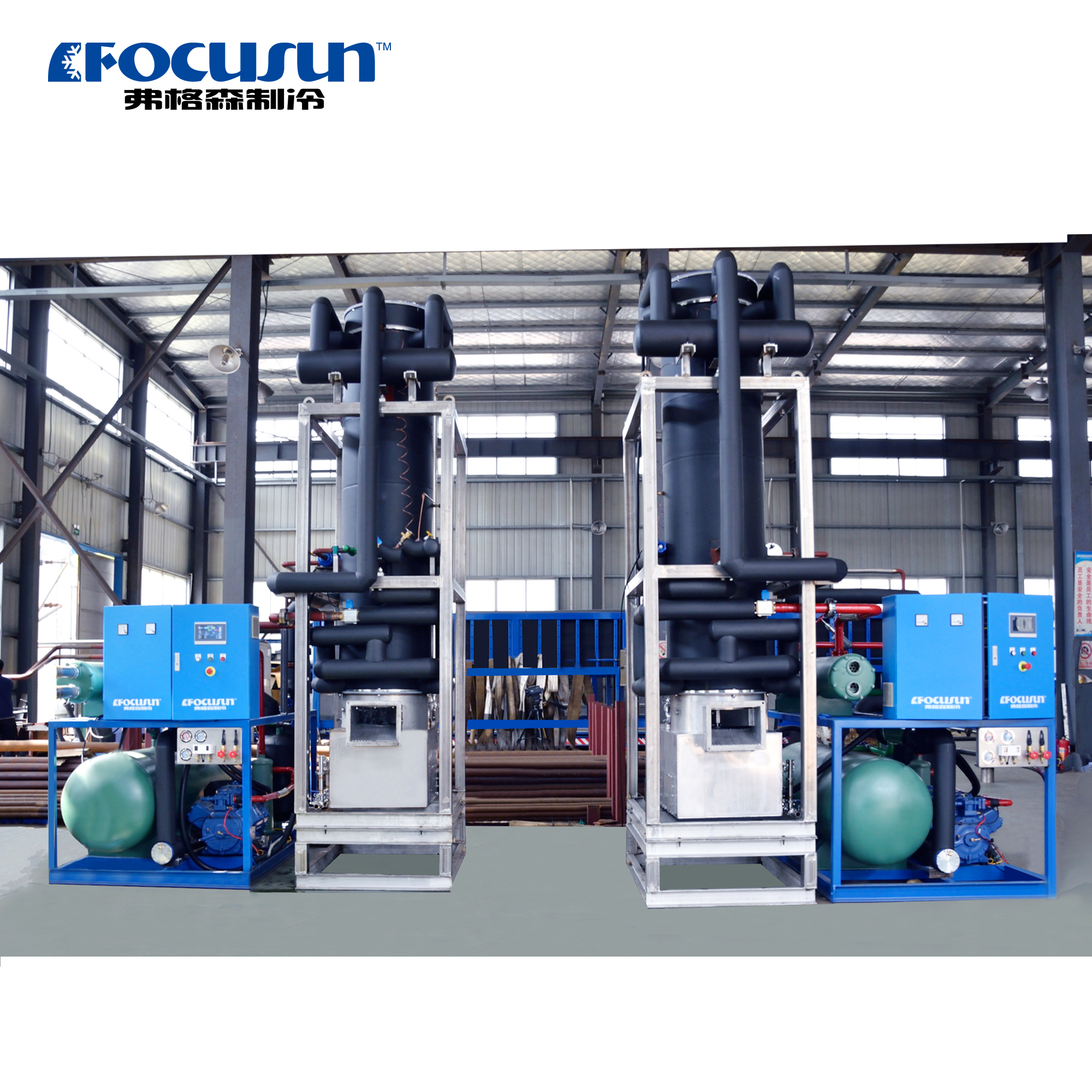 Automatic tube ice maker with PLC control and energy efficient design