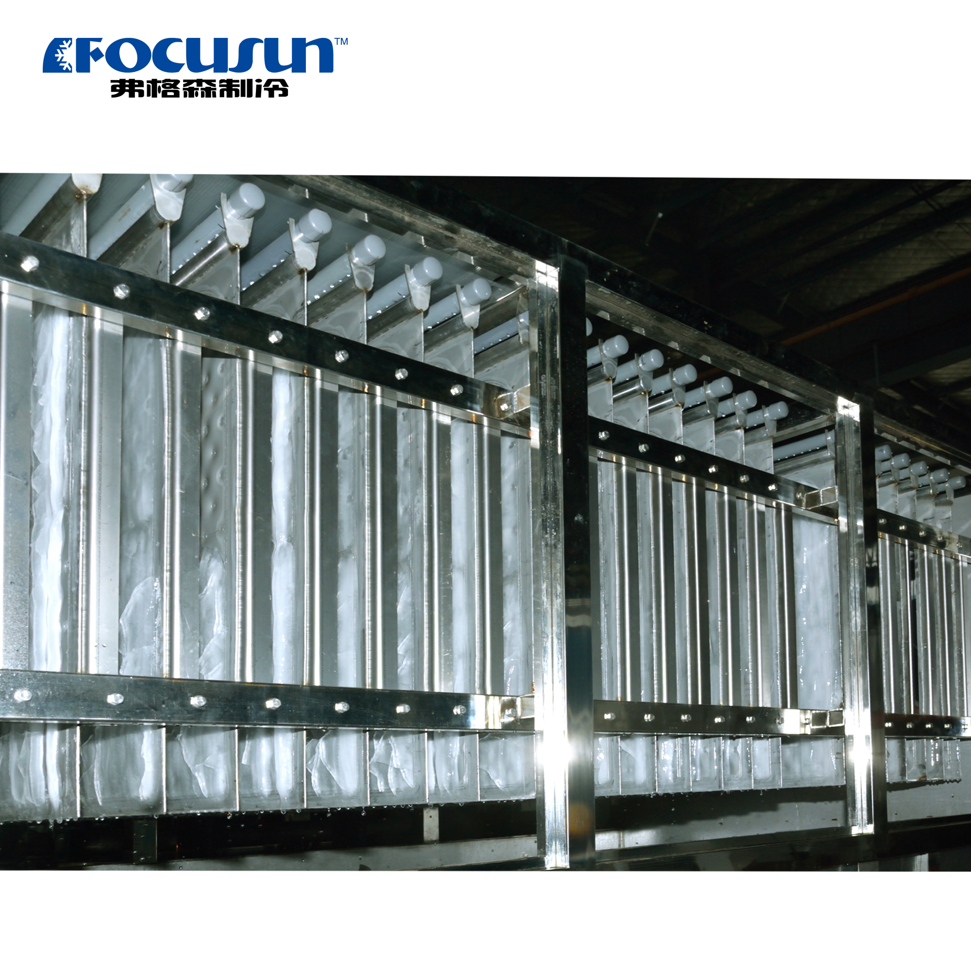 stainless steel plate ice machine