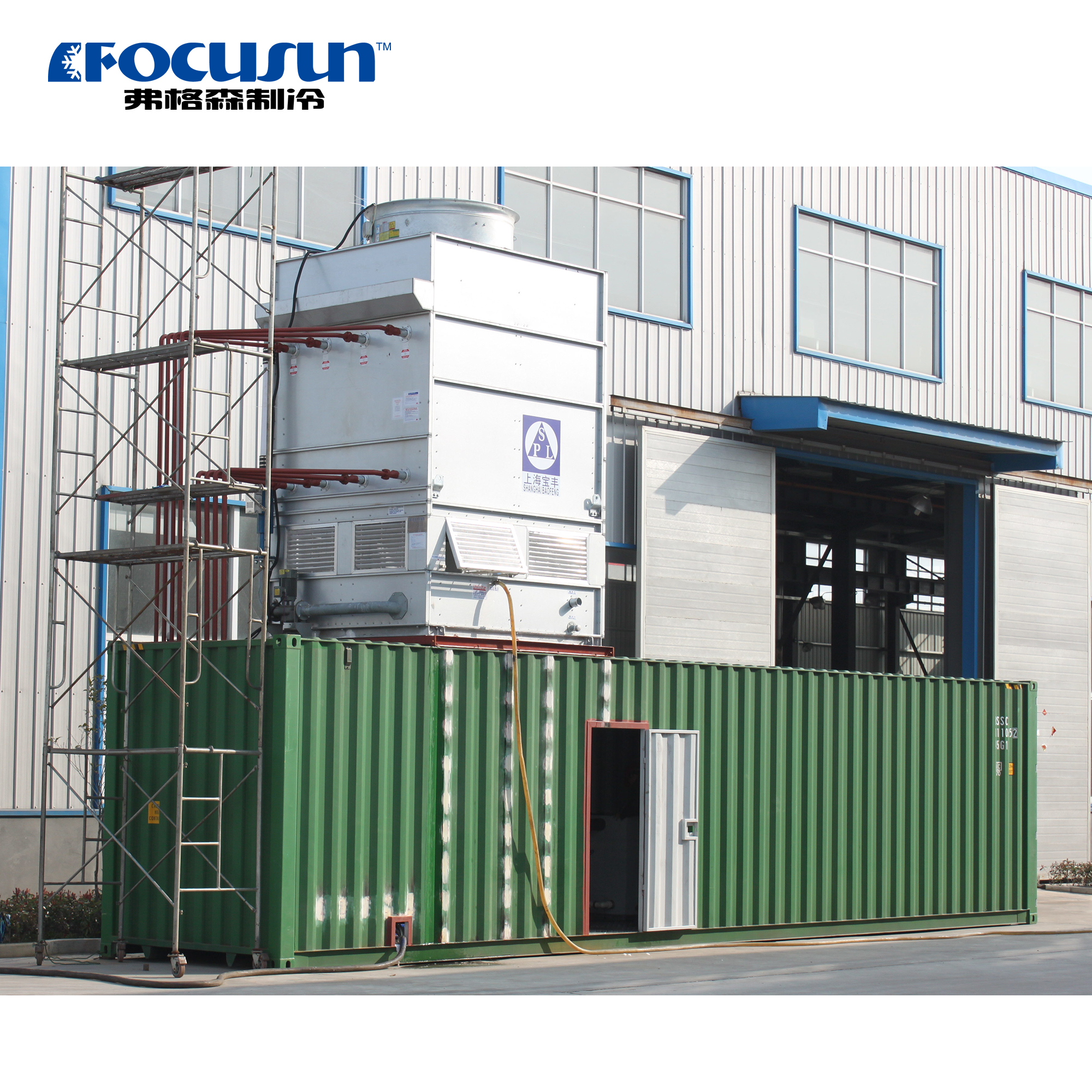 Focusun industrial water chiller unit with multi-stage refrigeration for stable cooling