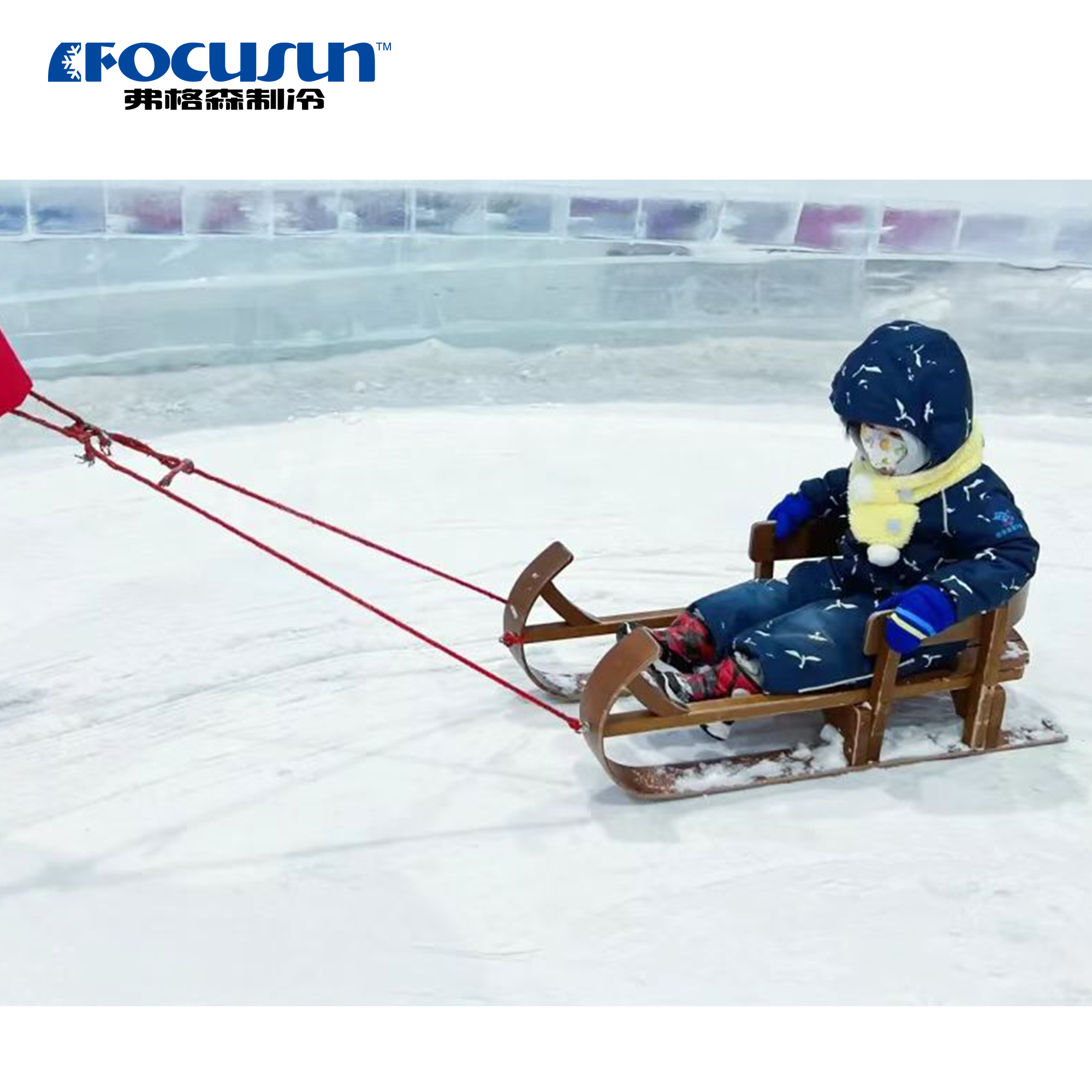 Focusun Snow World indoor snow park created with advanced artificial snowmaking technology