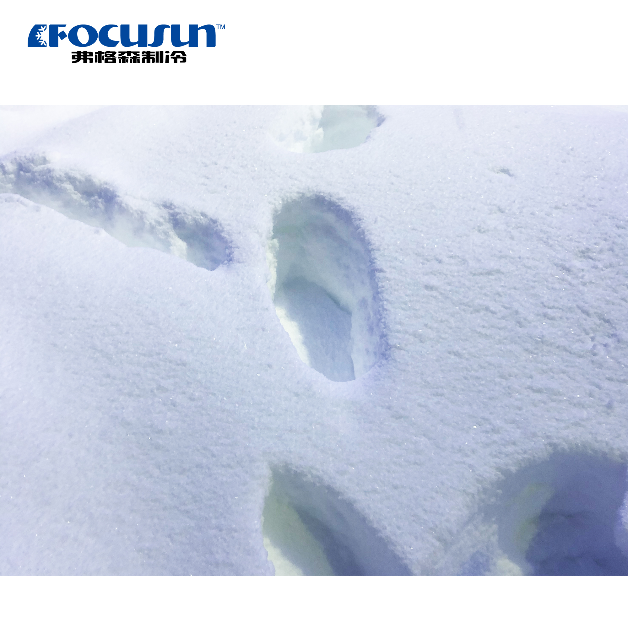 Close-up texture of artificial snow produced by a commercial snow spray machine