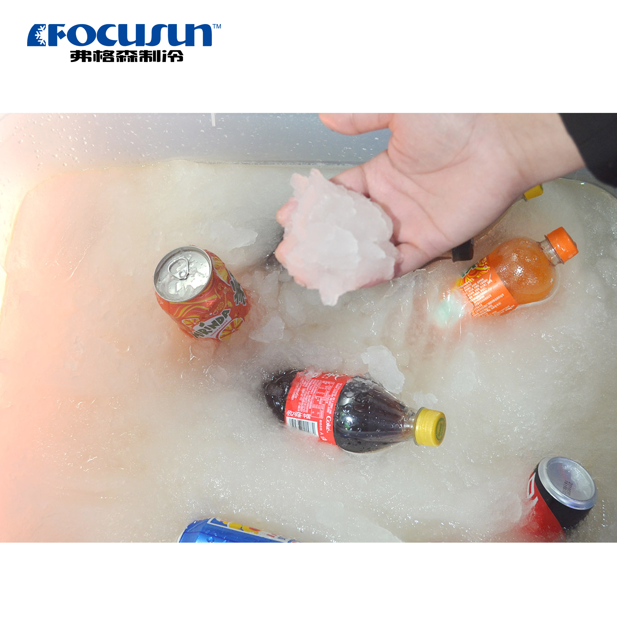 liquid slurry ice used for rapid cooling and seafood preservation