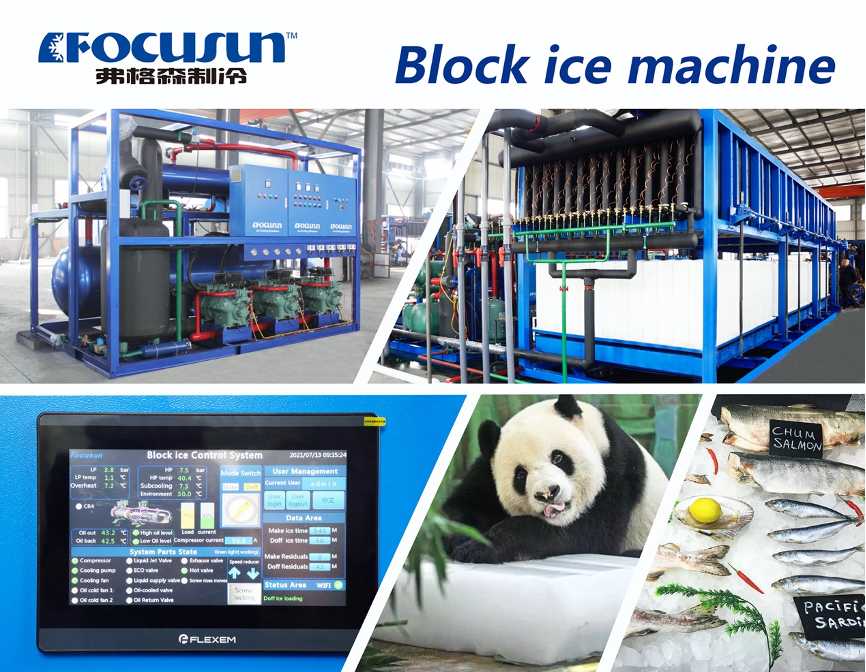 Heavy-duty industrial block ice machine configured with high-efficiency refrigeration compressors for reliable commercial ice production.