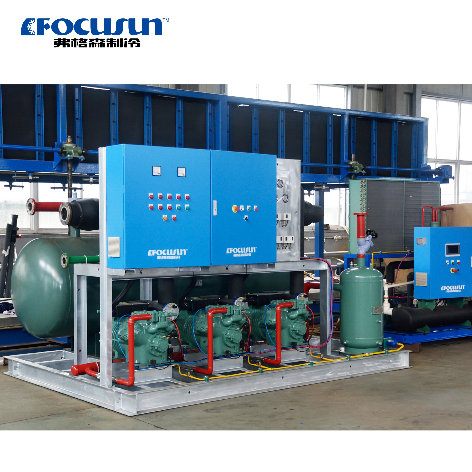 Bitzer refrigeration compressor unit on tube ice machine