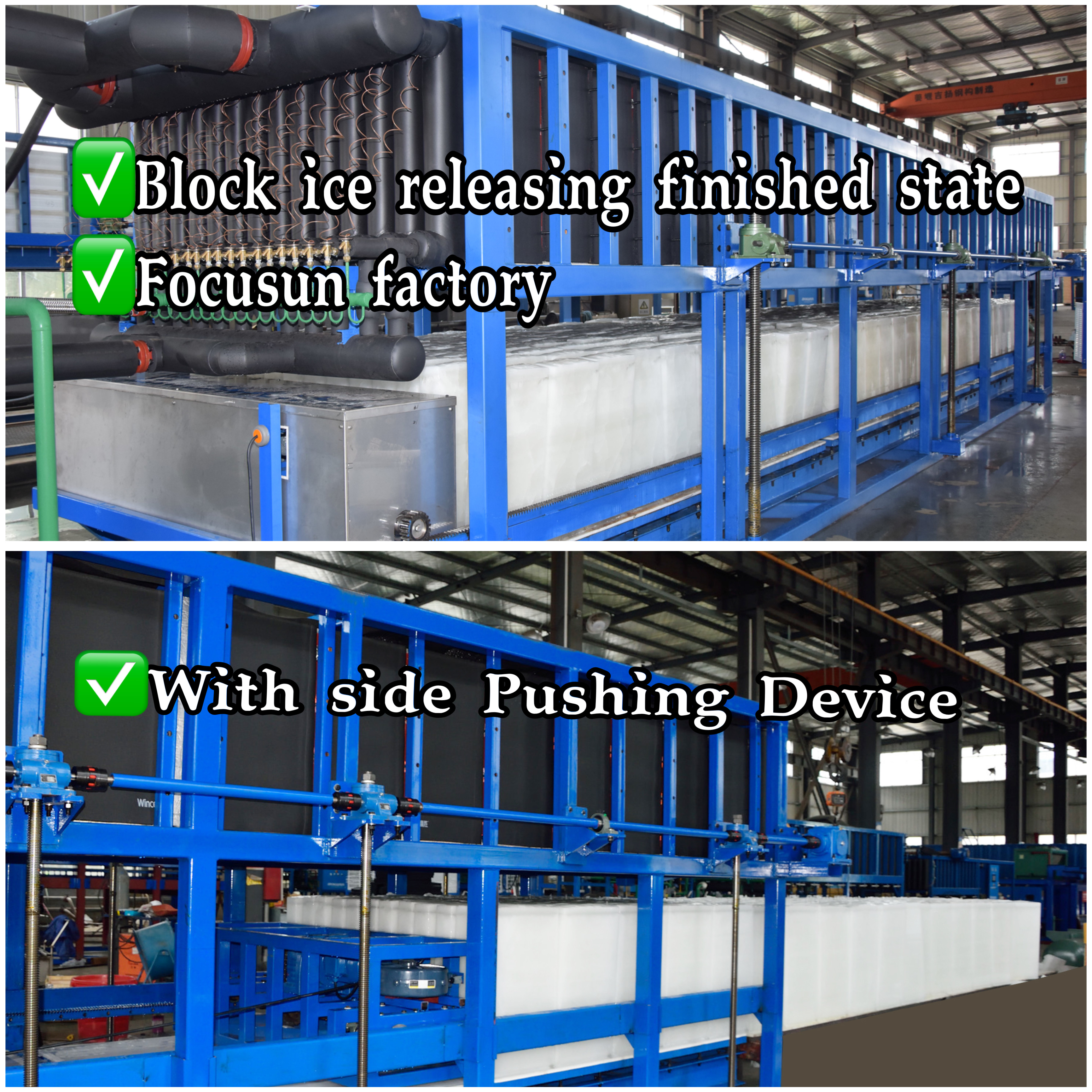 Common block ice maker operating with automatic Siemens PLC controls in factory