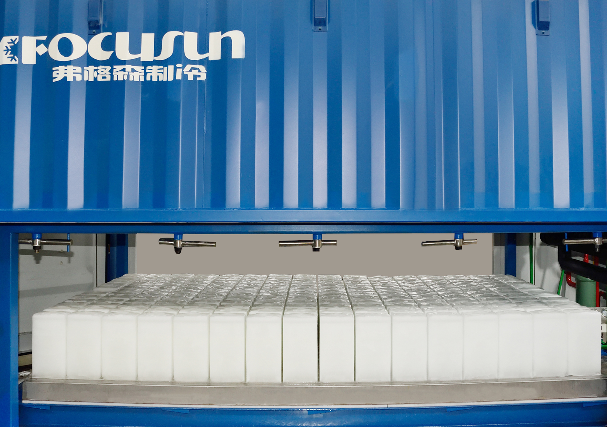 Turnkey containerized block ice maker engineered for mobile cooling in remote sites