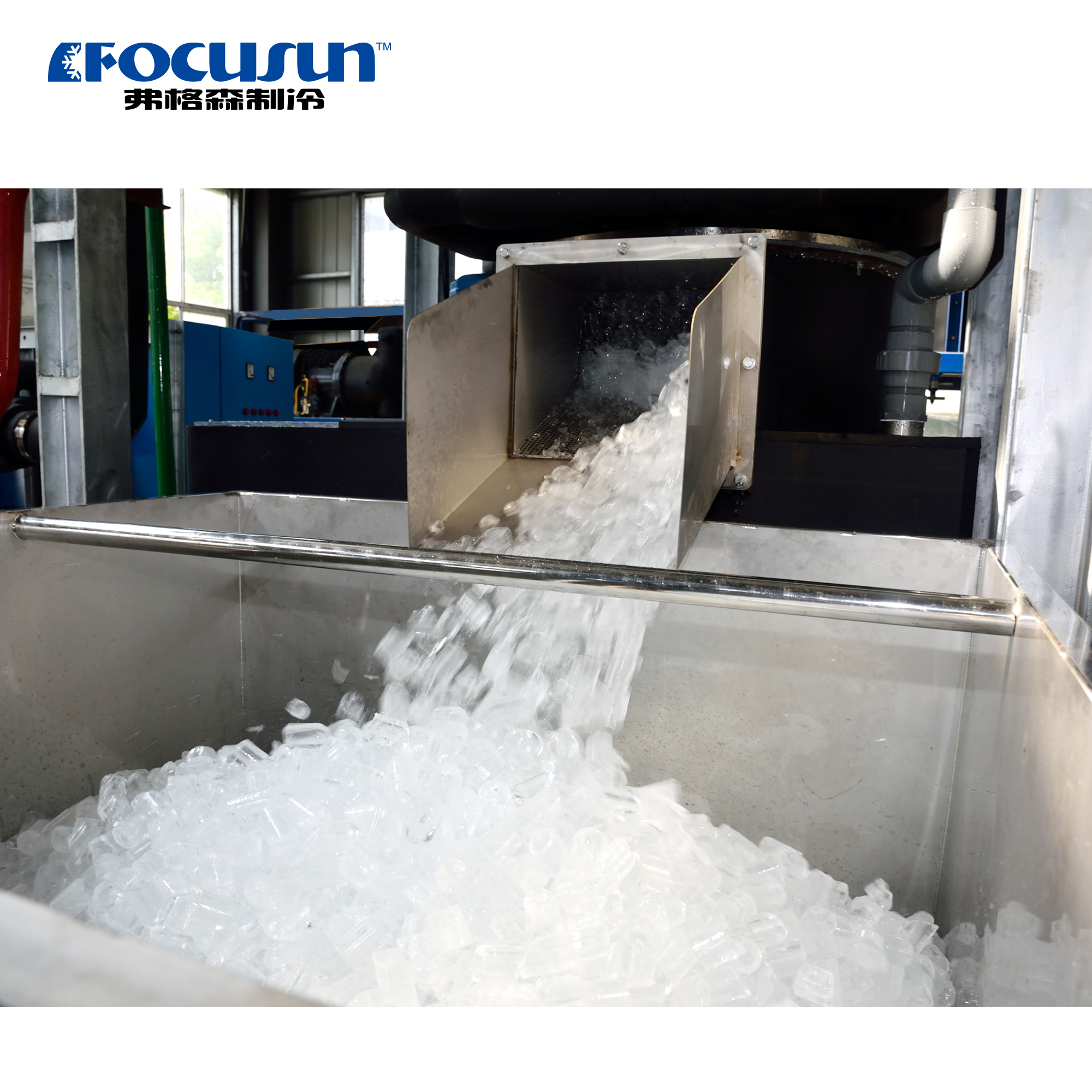 Tube ice machine outlet discharging hollow cylindrical ice