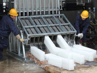 Commercial block ice machine for sale