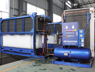 Germany block ice maker technology_3