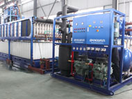 Ice block making machine_5