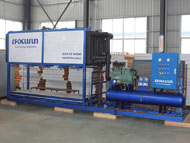 Small capacity direct system block ice maker_2