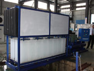 Small capacity direct system block ice maker_5