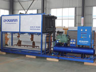 Focusun direct system block ice machine_1