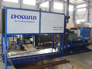 Focusun direct system block ice machine_2