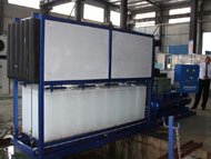 Focusun direct system block ice machine_3