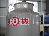 Fif-600w 60ton large capacity flake ice machine