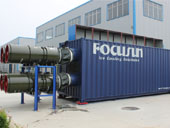 Mine cooling system_1