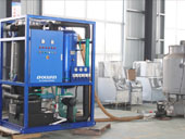 Tube ice machine