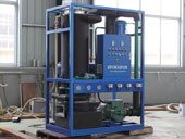 Tube ice maker with air cooling condenser