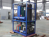 Transparent ice maker