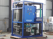 Tube ice making machine