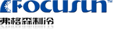focusun ice machine