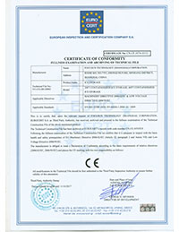 EU CE Certificate of Conformity for Cold storage