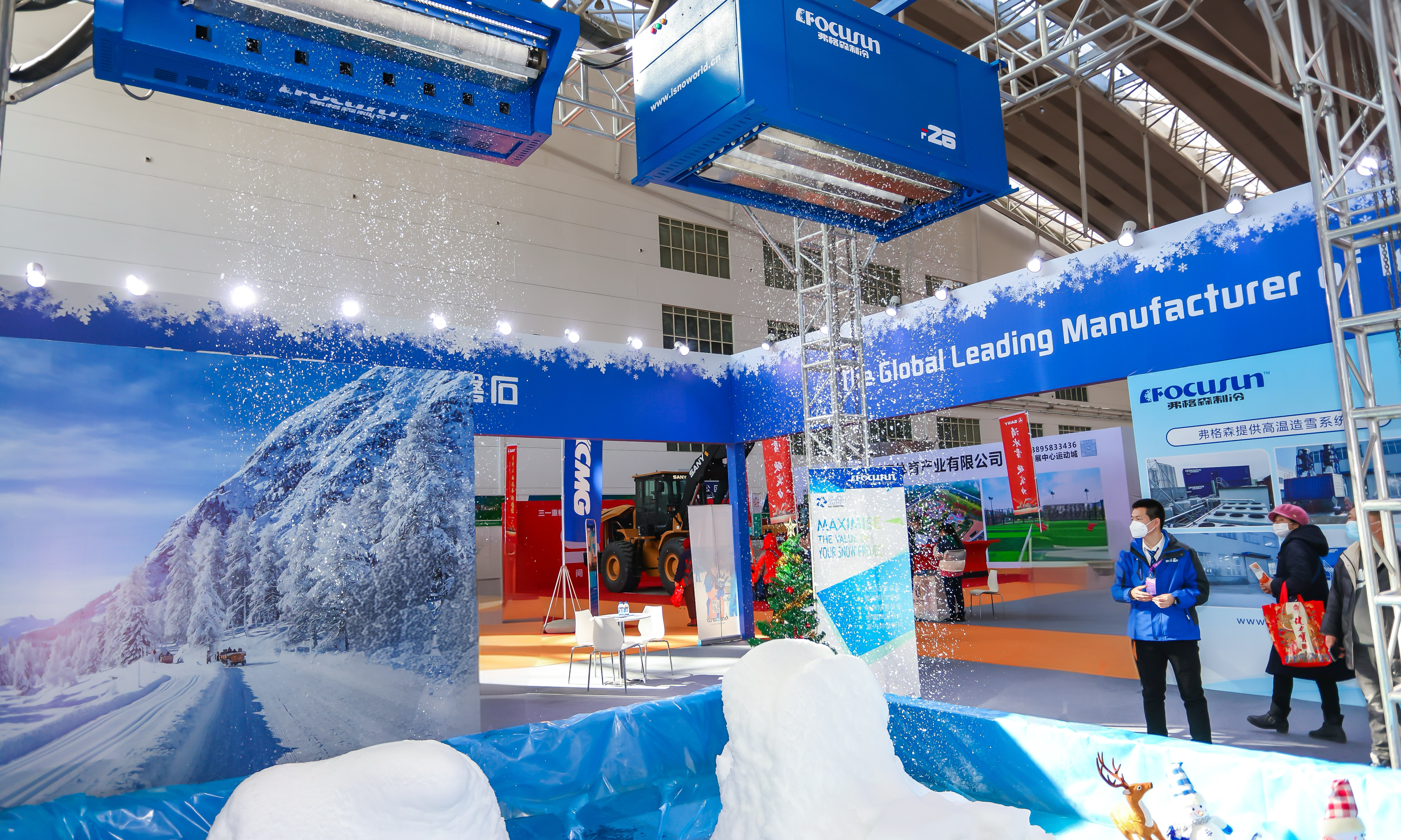 Artificial snow being produced by FOCUSUN snow making system at an international expo