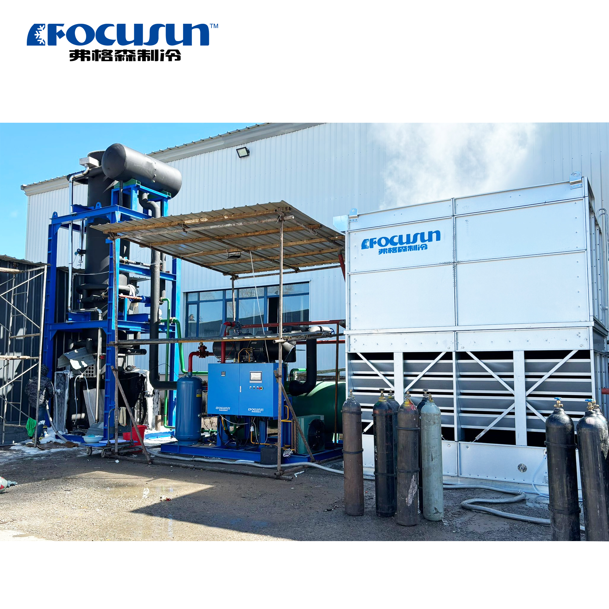 Commercial tube ice machine for fishery batch ice production