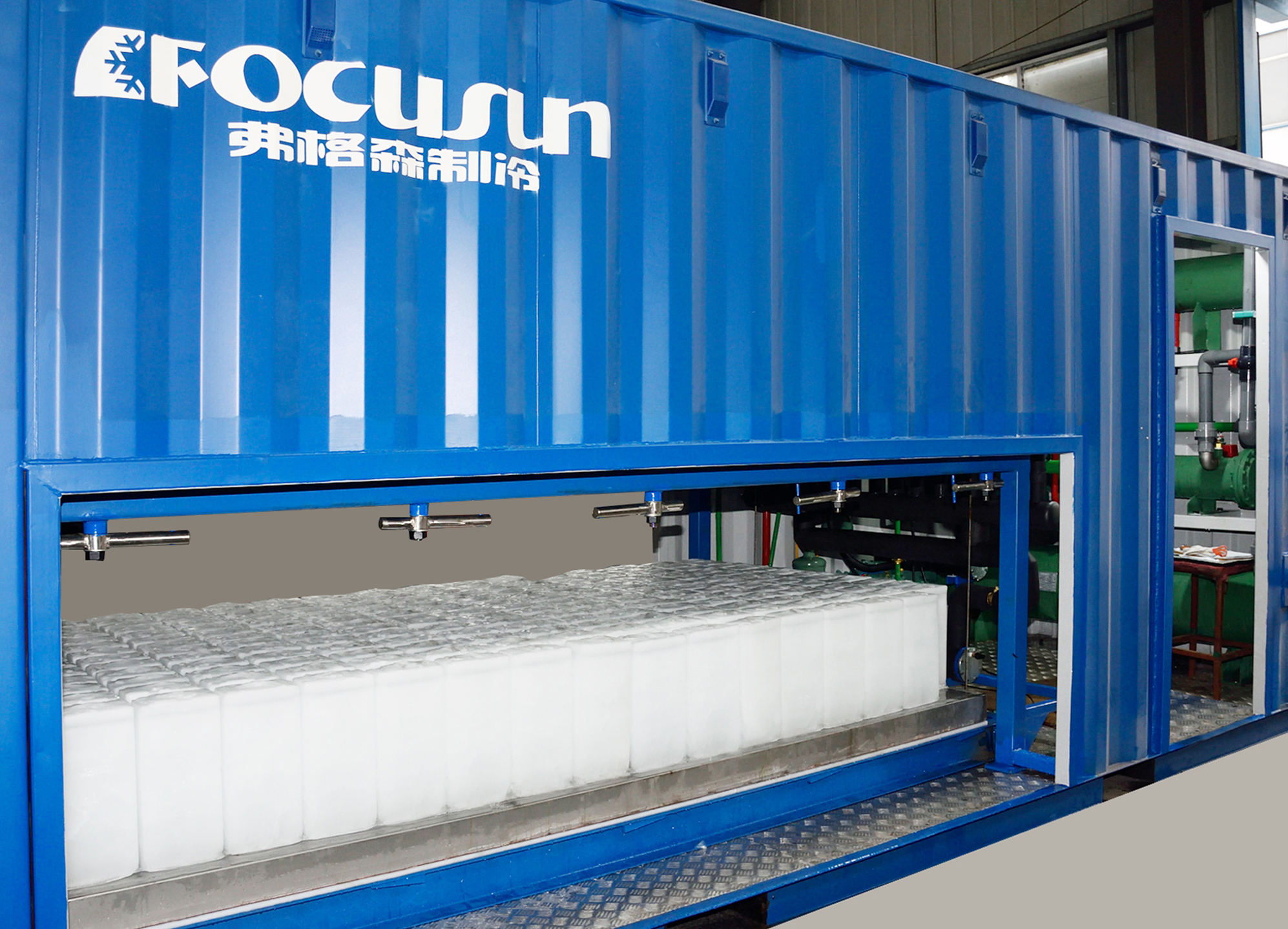 Containerized block ice machine offering mobile, plug-and-play ice production
